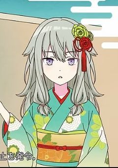 雑談