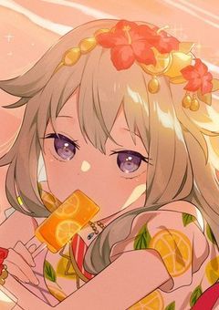 帆華さんは小コンを開く