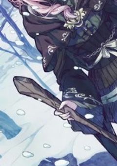 人の子を育てます