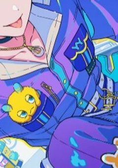 虐めっ子にはお仕置きを