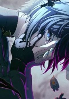 ニゴカイさん、家出というなのセカイ出？をするそうです