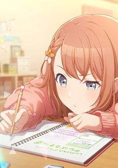 〇〇バースを練習したい!!!!!