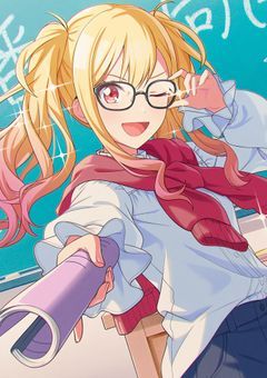 私と勝負してください！