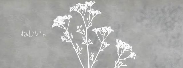 桜吐さんの壁紙画像