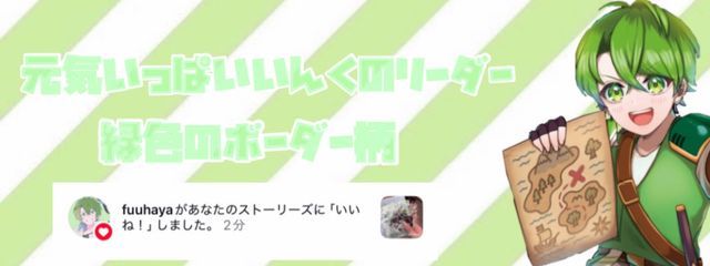 ୨୧ さんの壁紙画像