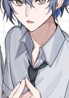 陰キャの私はとある男子のお気に入り。