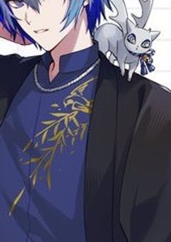 # 君への届かぬこの想い