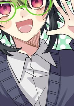 塾の卒業生、先生の専属マネになりました。