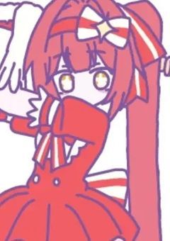 紅い三日月の光にて。