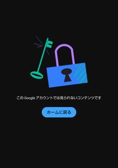 日 記 