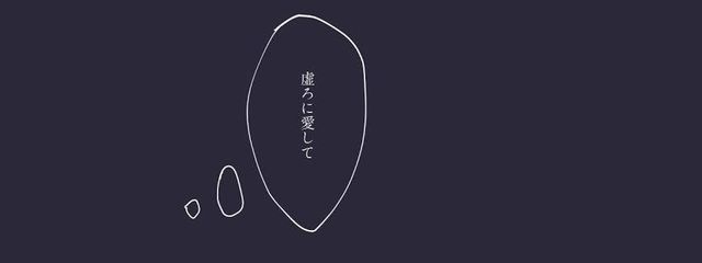 ことは ﾁｬさんの壁紙画像