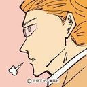 七海 健人