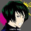 禪院真依