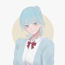るな