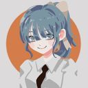 るな