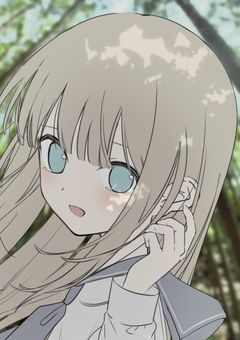 君に会えた１年間