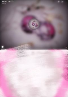 .⋆𝜗𝜚　すふちゃん専用部屋　.⋆𝜗𝜚
