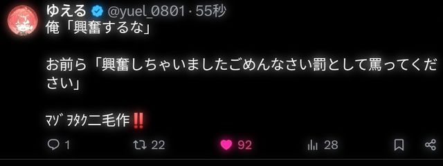  　　　るう　🌙さんの壁紙画像