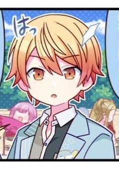 # 本性出したらみんなに溺愛された件