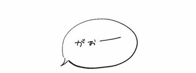 こなちゃ✮*｡ﾟ🍯さんの壁紙画像