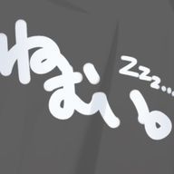 かろさんのアイコン画像