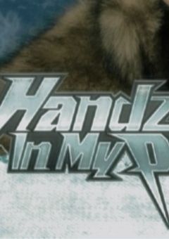 腐男子グルラは騒いでル★