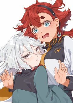 水星の魔女×百合