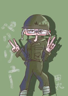 ペリリューのへやー!