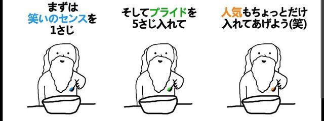 ブリカス産の天然水さんの壁紙画像