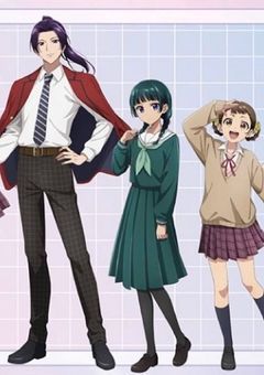 私立茘華学園に転校しました!?