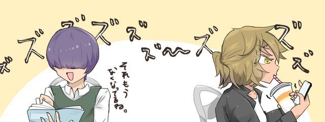 レオン ᵔᢦᵔ レモン🍋さんの壁紙画像