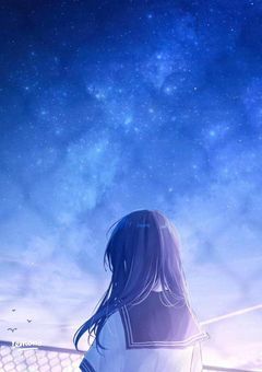私は…