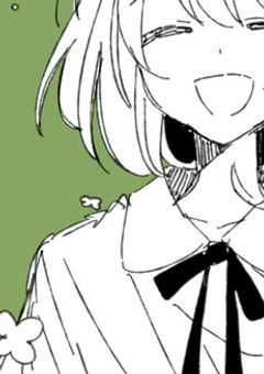 　散 っ て 咲 い て 幸 せ に
