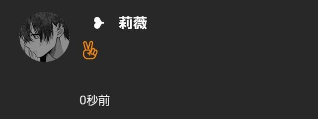 ‪✝︎麗神510‪✝︎さんの壁紙画像