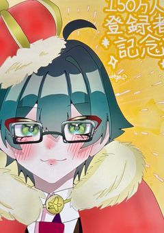 【実況者】イラスト部屋