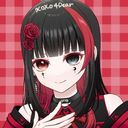 (なまえ)