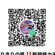 シークレット。さんのアイコン画像