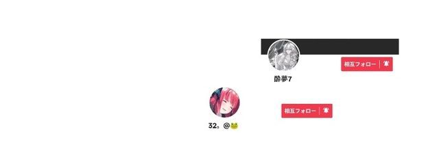 ㅤㅤㅤㅤ檸霊ㅤㅤㅤㅤさんの壁紙画像