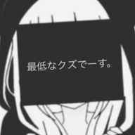 reoさんのアイコン画像