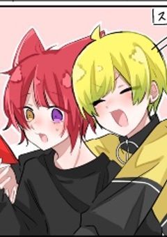 ぷりーぬが尊い君！