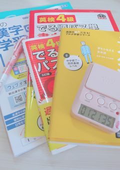 𝐒 𝐭 𝐮 𝐝 𝐲 𝐑 𝐞 𝐜 𝐨 𝐫 𝐝 ✍🏻 ٭ 𓈒 𓏸