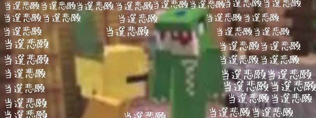 　し か　_　🍼 💞さんの壁紙画像