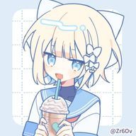 とわ( ᐛ 🎼) #翠黈瑞信者さんのアイコン画像