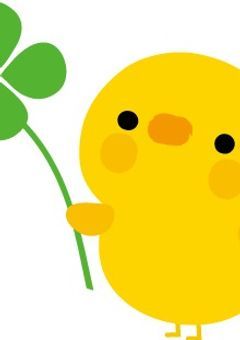 ひよこのネタ提供