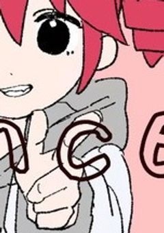 日記的な