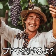 おばけ(n꒪꒳꒪n)さんのアイコン画像