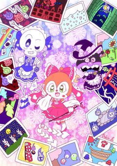 東方菌遊記　〜悪い子3人組が幻想入り〜