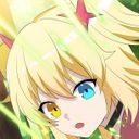 アル