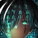 エア