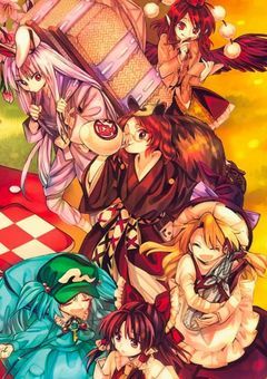 幻想郷の奴らヨコハマ観光するらしいぜ！